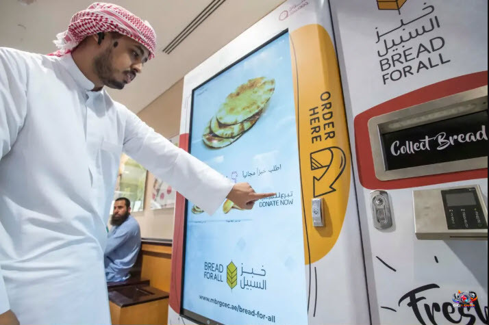 Dubai Luncurkan Mesin Pintar “Bread for All” Beri Makanan Gratis 24 Jam untuk Warga Kurang Mampu