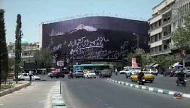 Mural Donald Trump di Dalam Peti Mati Muncul di Pusat Teheran, Jadi Sorotan di Tengah Memanasnya Ketegangan Kawasan