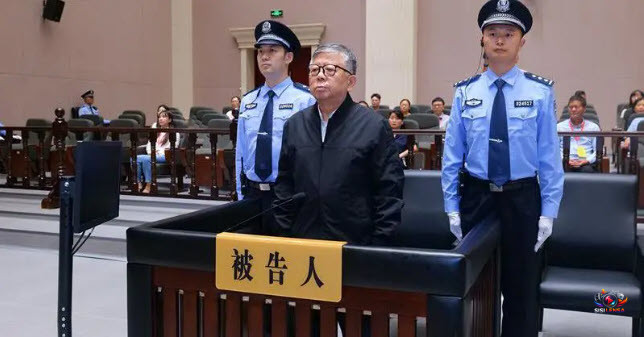 Eks Pejabat China Divonis Hukuman Mati usai Terima Suap Rp5,8 Triliun, Jadi Salah Satu Kasus Korupsi Terbesar